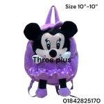 Kids doll bags